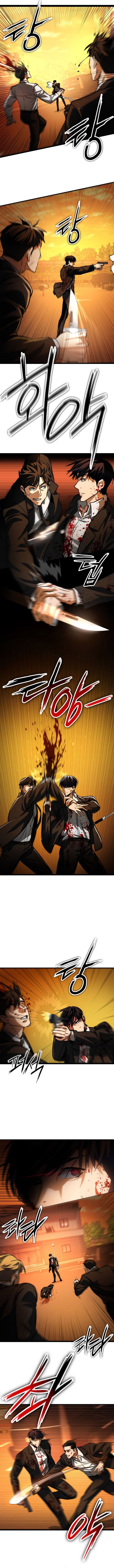 Day Walker Chapter 2 Halaman 12