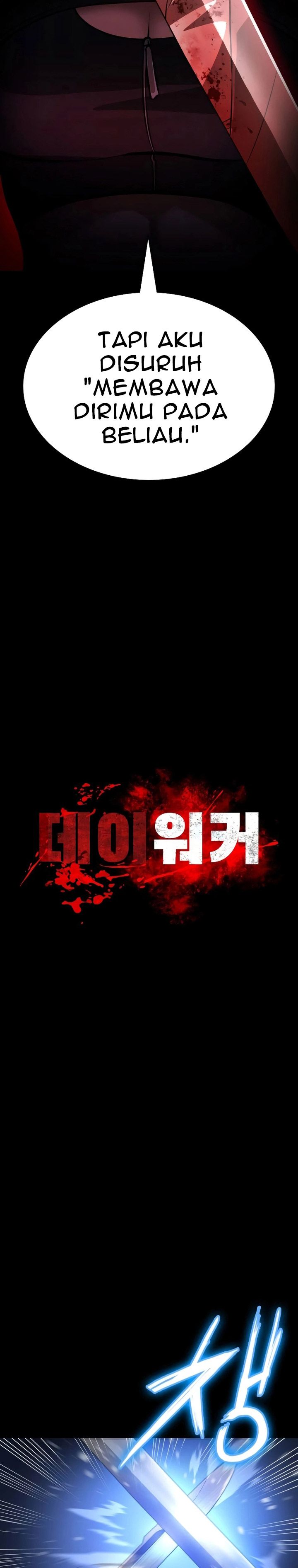 Day Walker Chapter 4 Halaman 3