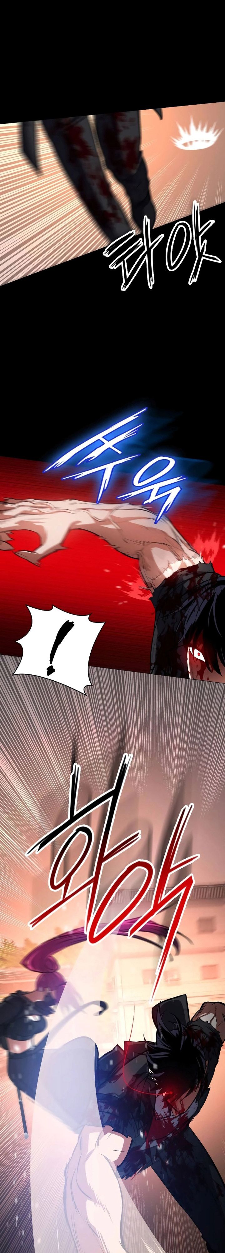 Day Walker Chapter 4 Halaman 23