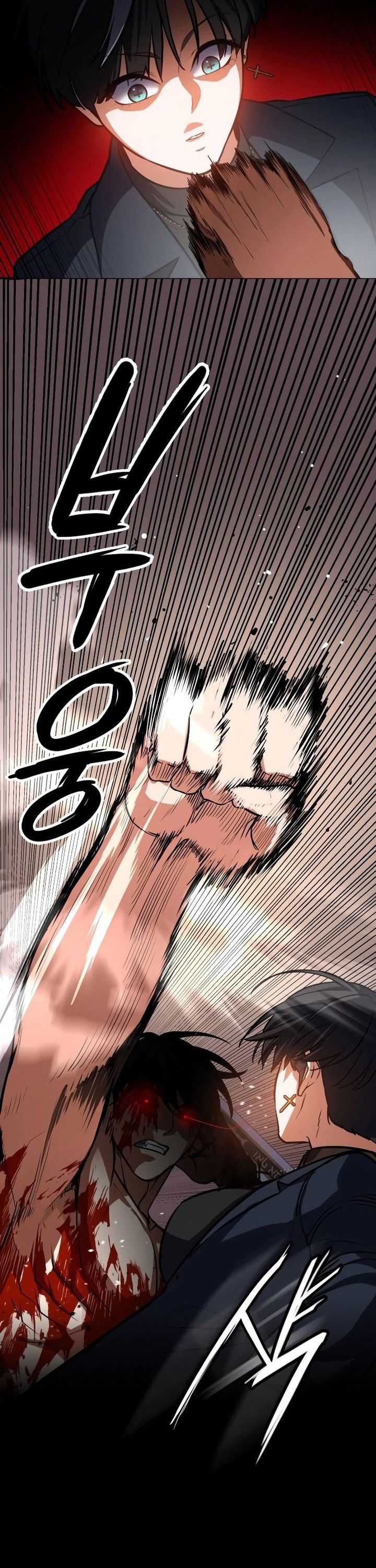Day Walker Chapter 5 Halaman 34