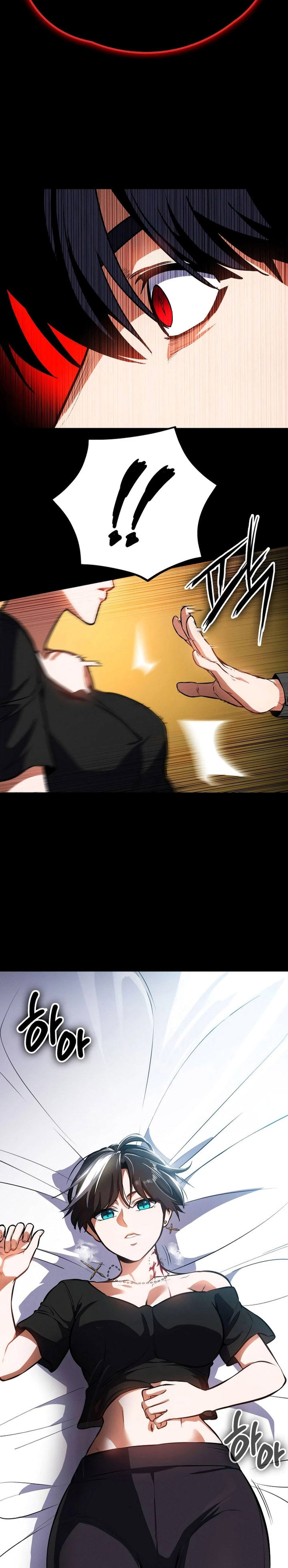 Day Walker Chapter 7 Halaman 28
