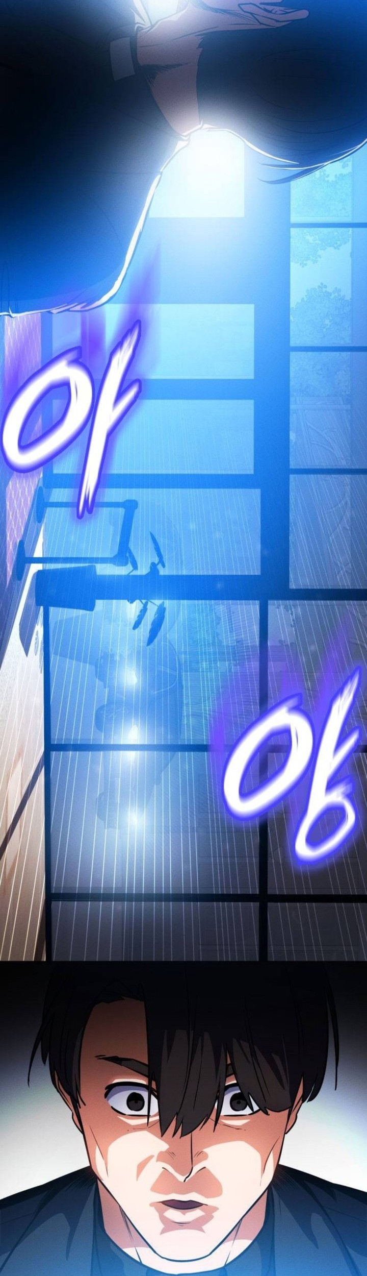 Day Walker Chapter 9 Halaman 20