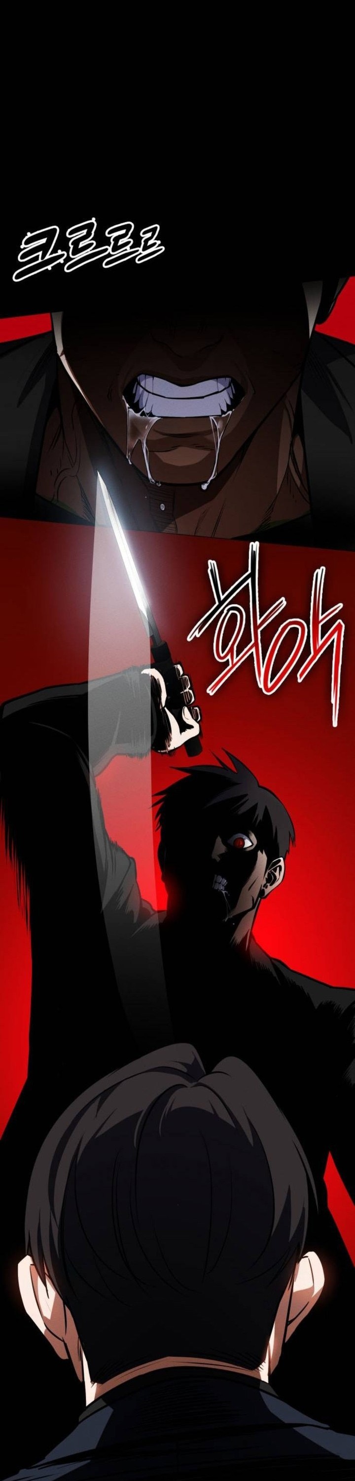 Day Walker Chapter 9 Halaman 27
