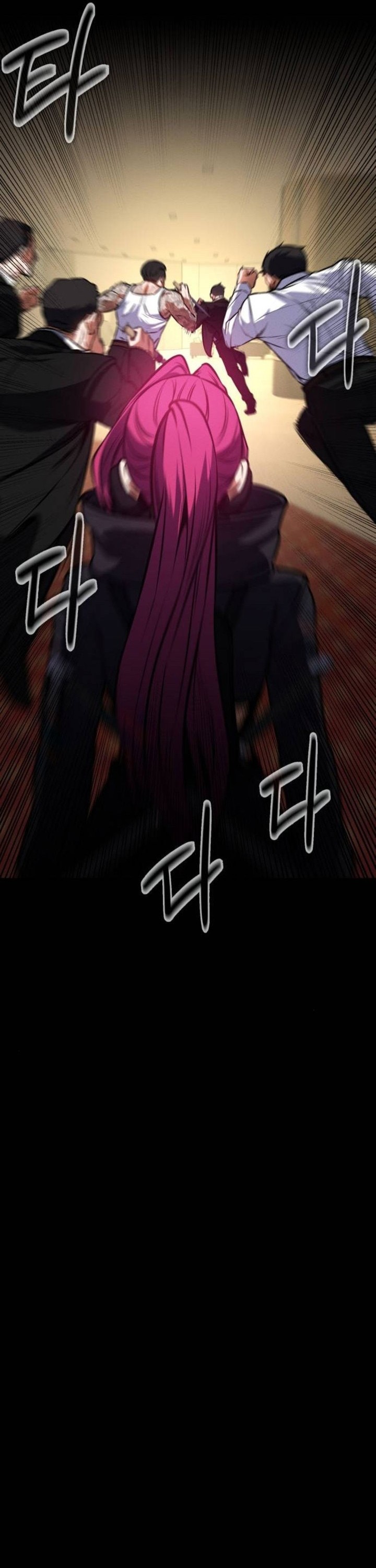 Day Walker Chapter 9 Halaman 31