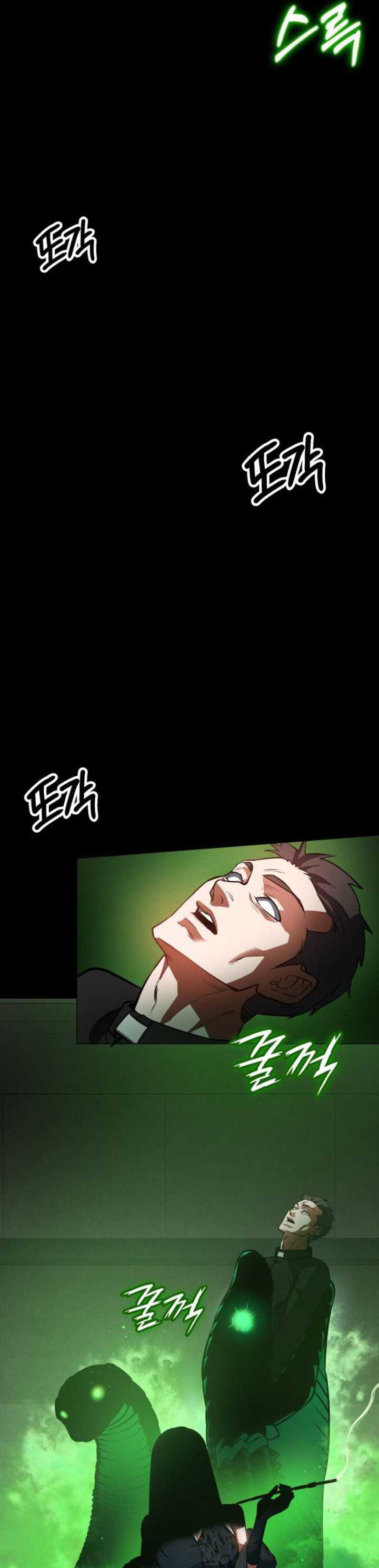 Day Walker Chapter 10 Halaman 14