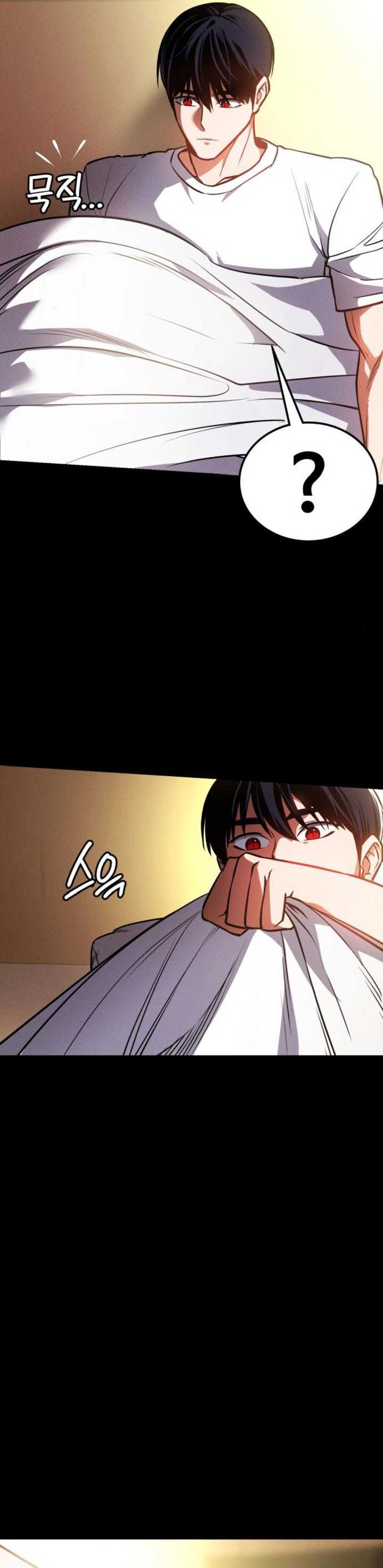 Day Walker Chapter 17 Halaman 3