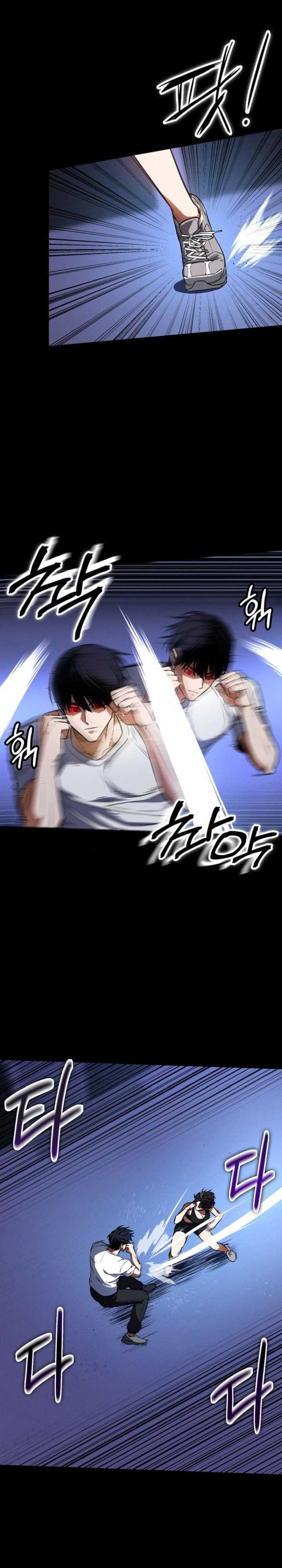 Day Walker Chapter 17 Halaman 14