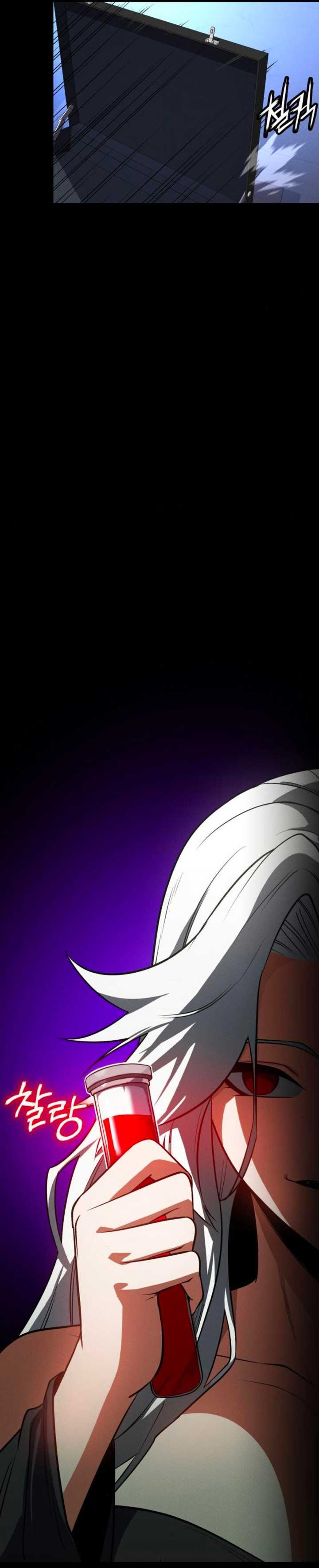 Day Walker Chapter 17 Halaman 39