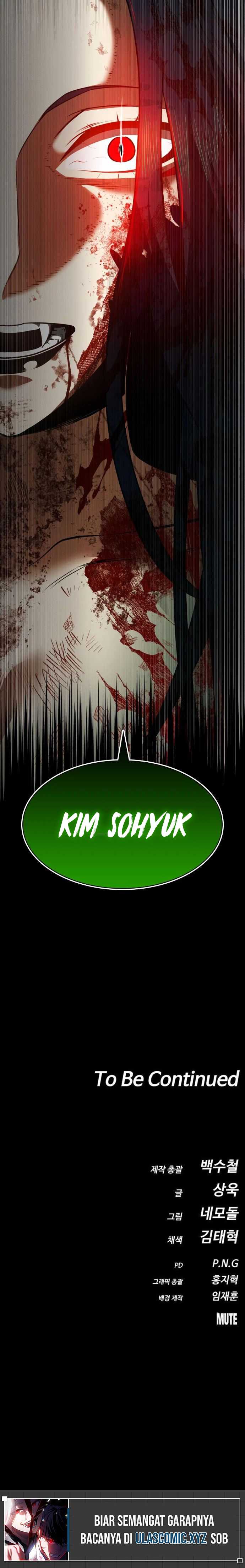 Day Walker Chapter 28 Halaman 17