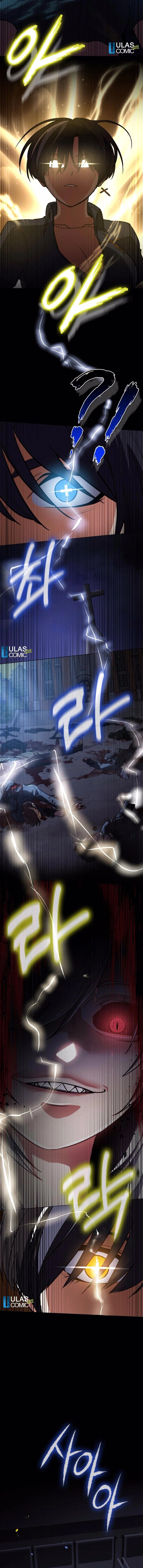 Day Walker Chapter 37 Halaman 16