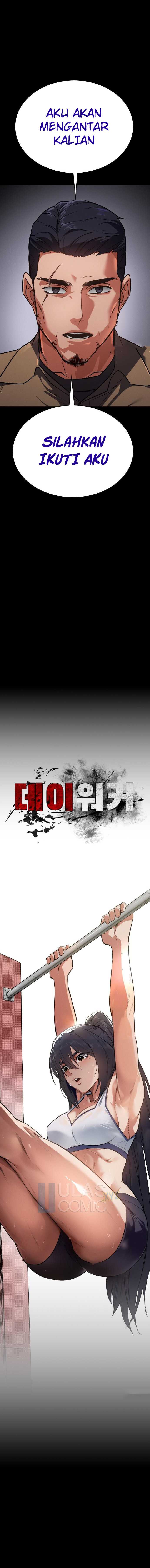 Day Walker Chapter 43 Halaman 7