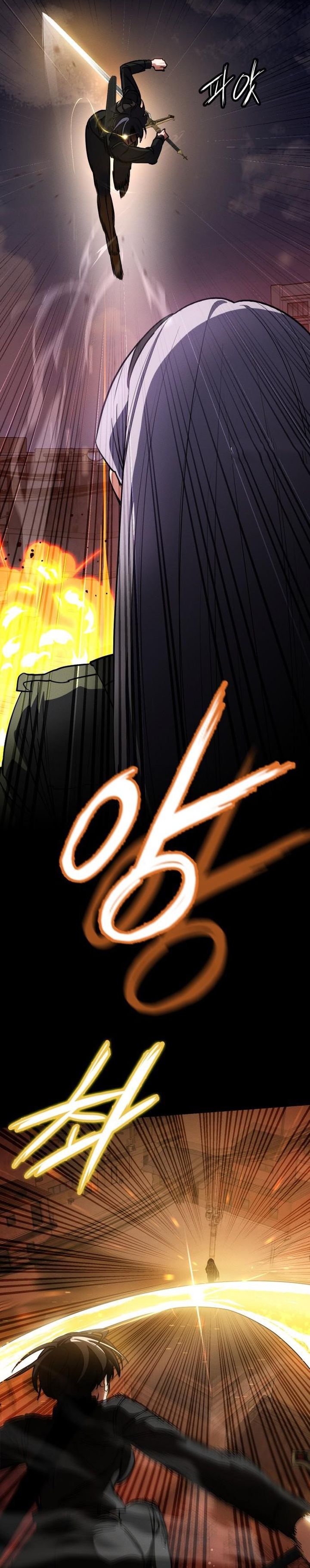 Day Walker Chapter 48 Halaman 28