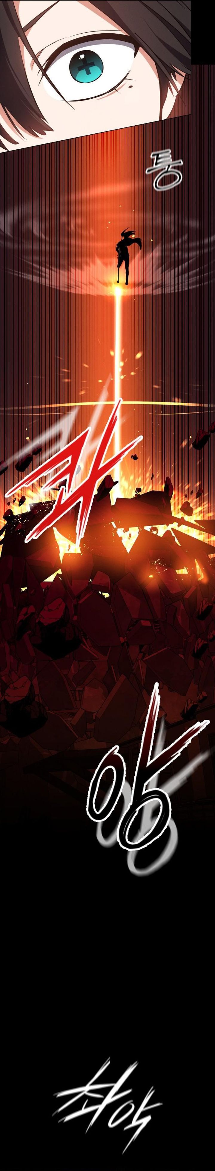 Day Walker Chapter 48 Halaman 37