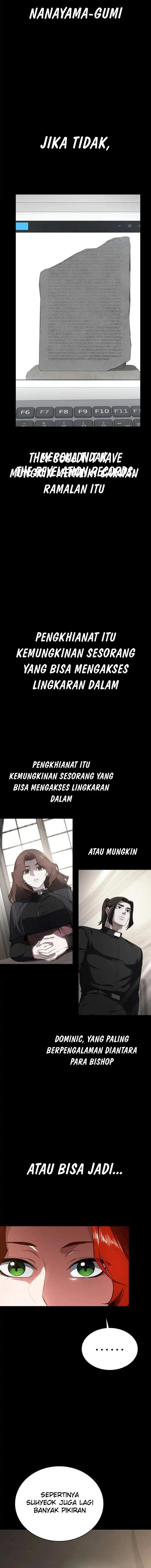 Day Walker Chapter 63 Halaman 6