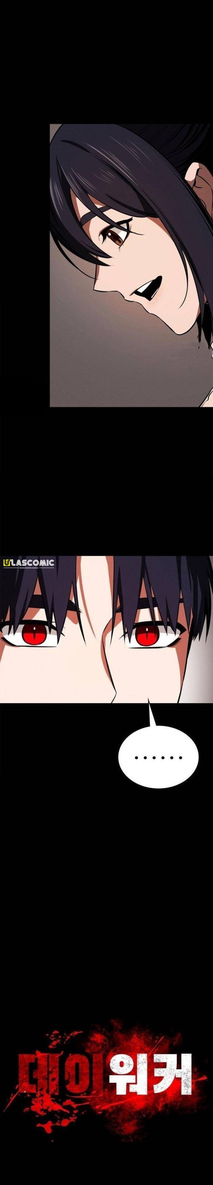 Day Walker Chapter 69 Halaman 27