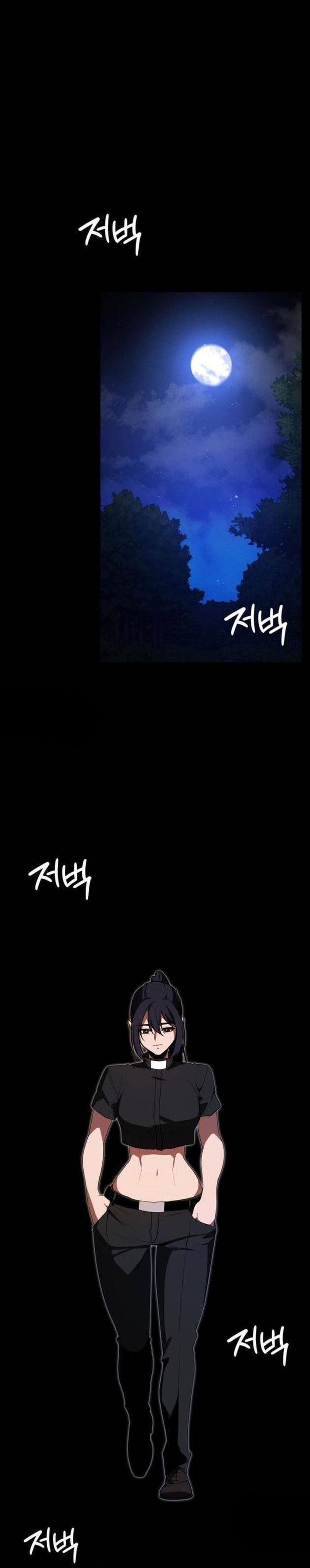 Day Walker Chapter 69 Halaman 28