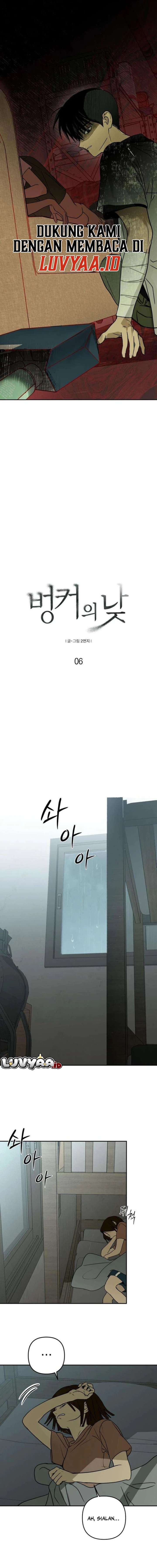 Daytime In The Bunker Chapter 6 Halaman 5