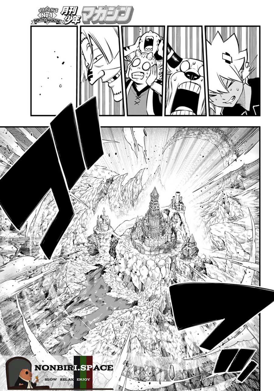 Dead Rock Chapter 1 Halaman 17