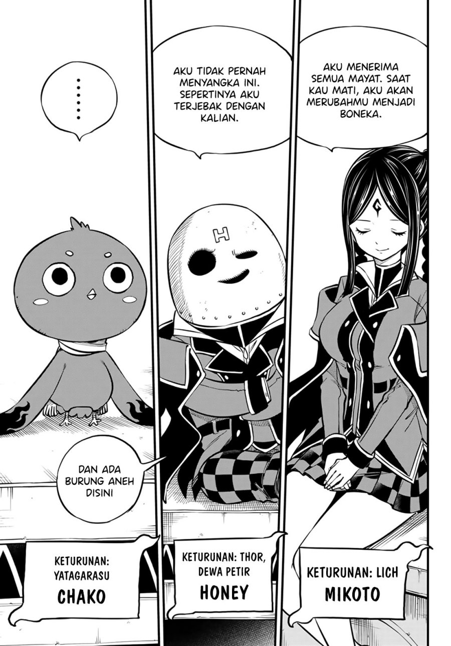 Dead Rock Chapter 1 Halaman 63
