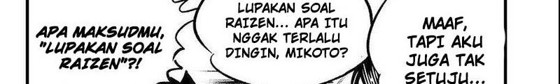 Dead Rock Chapter 7 Halaman 34