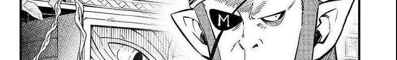 Dead Rock Chapter 7 Halaman 59