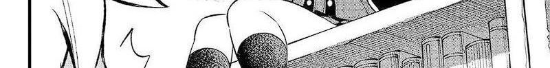 Dead Rock Chapter 7 Halaman 80