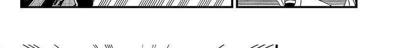 Dead Rock Chapter 7 Halaman 106