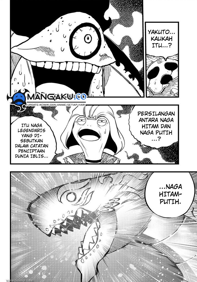 Dead Rock Chapter 12.2 Halaman 7