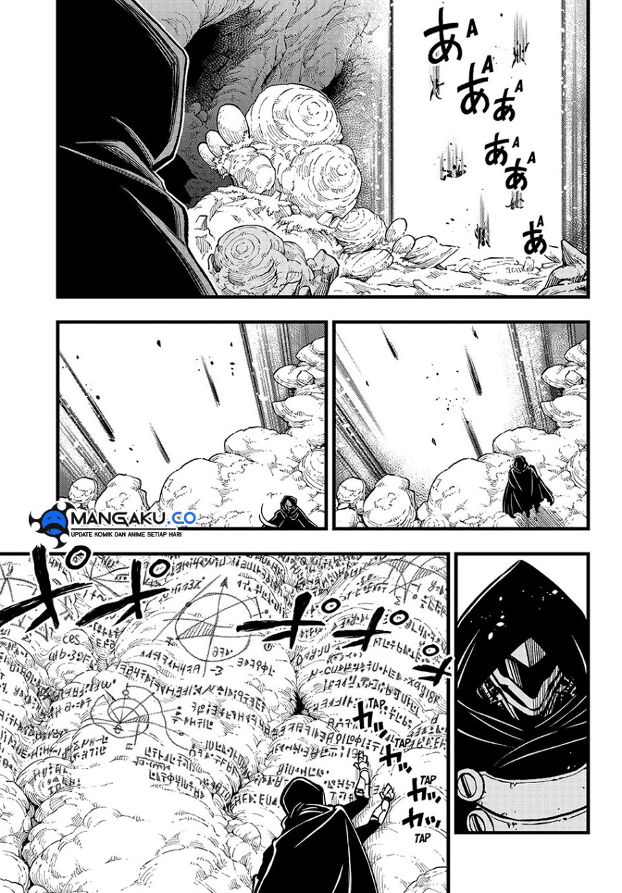 Dead Rock Chapter 14.2 Halaman 8