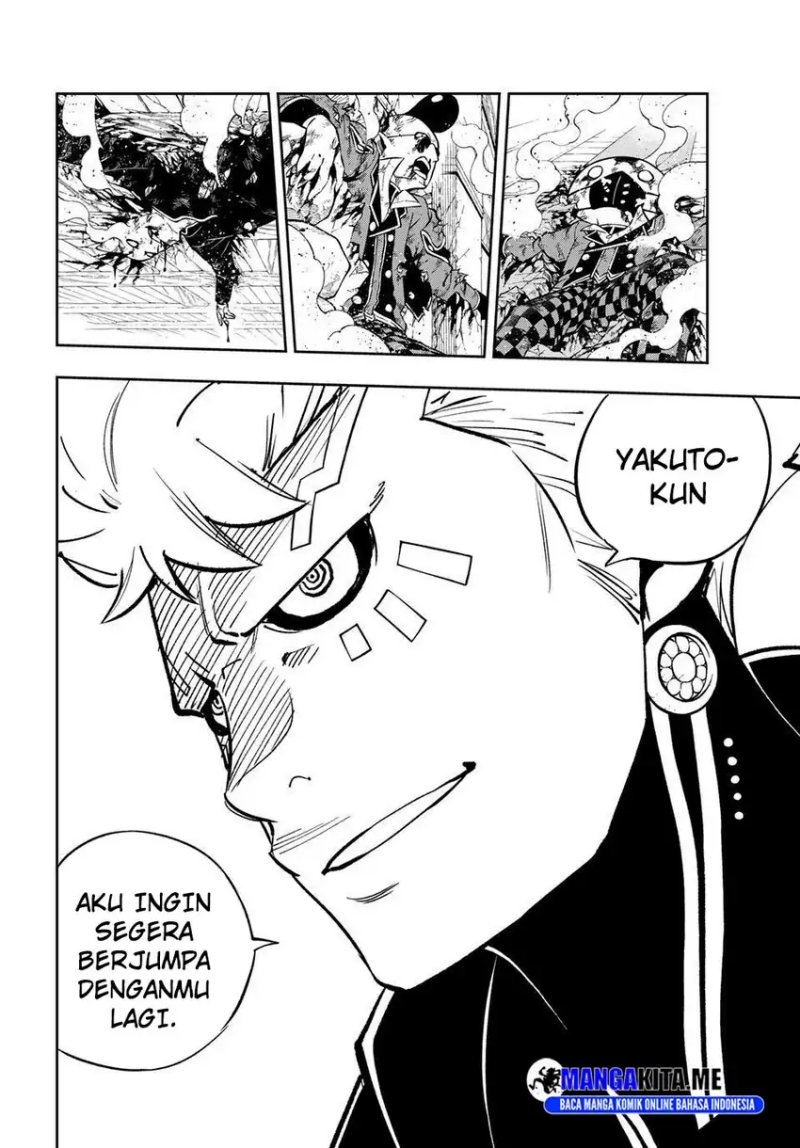 Dead Rock Chapter 20 Halaman 17