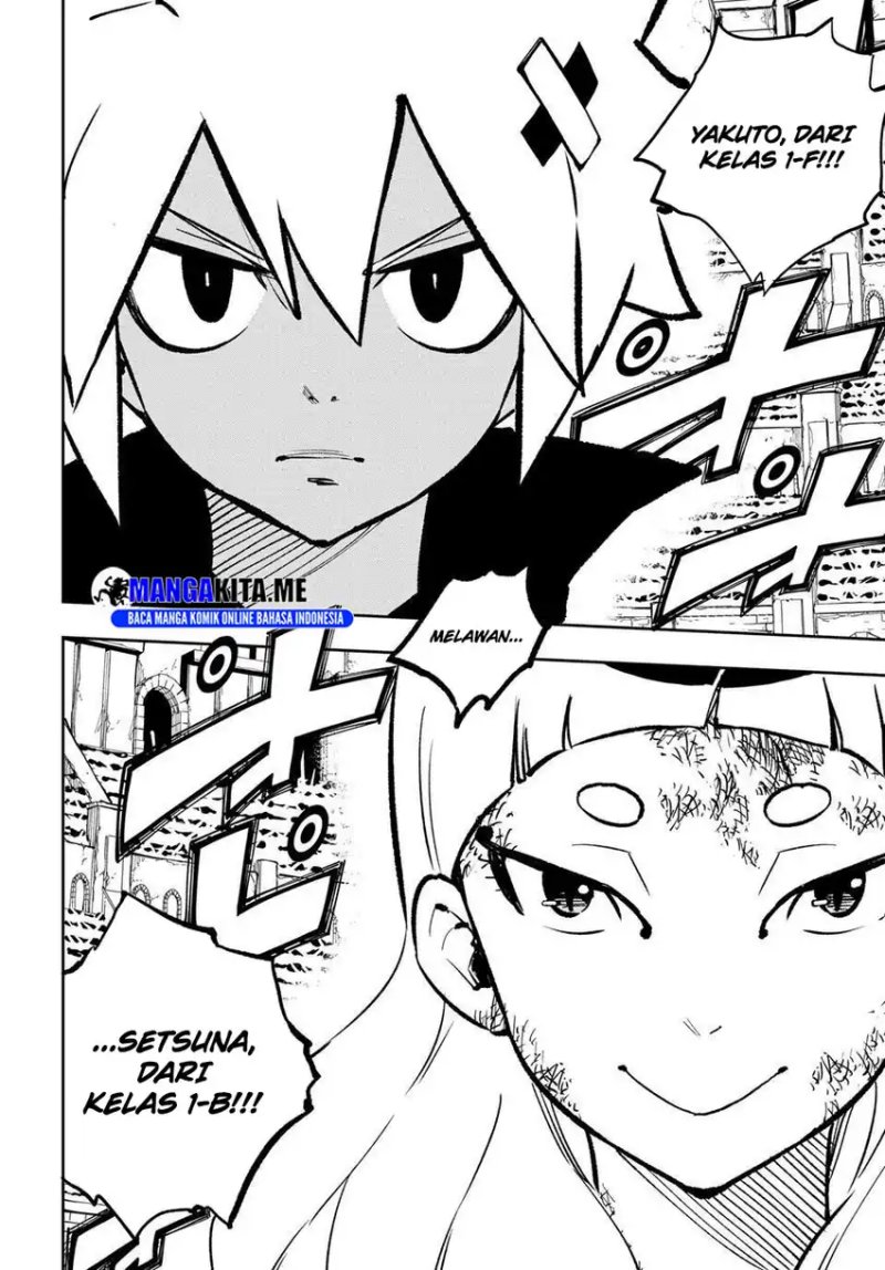 Dead Rock Chapter 20 Halaman 19