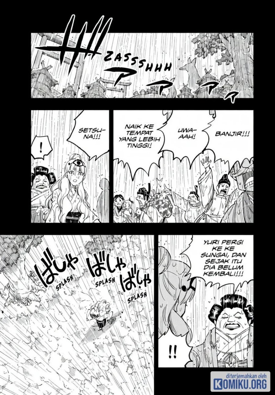 Dead Rock Chapter 21 Halaman 14