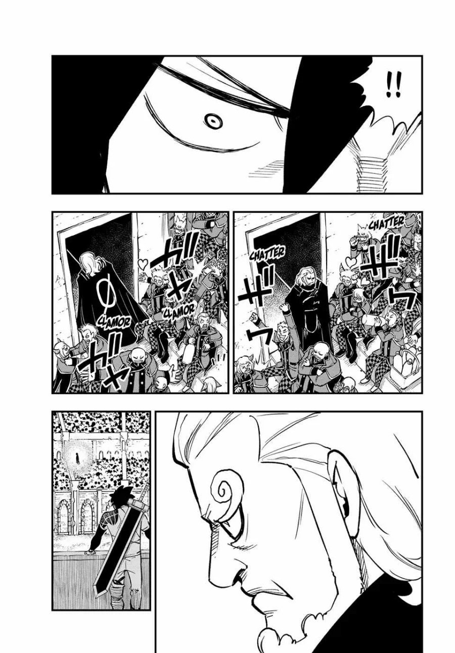 Dead Rock Chapter 22 Halaman 20
