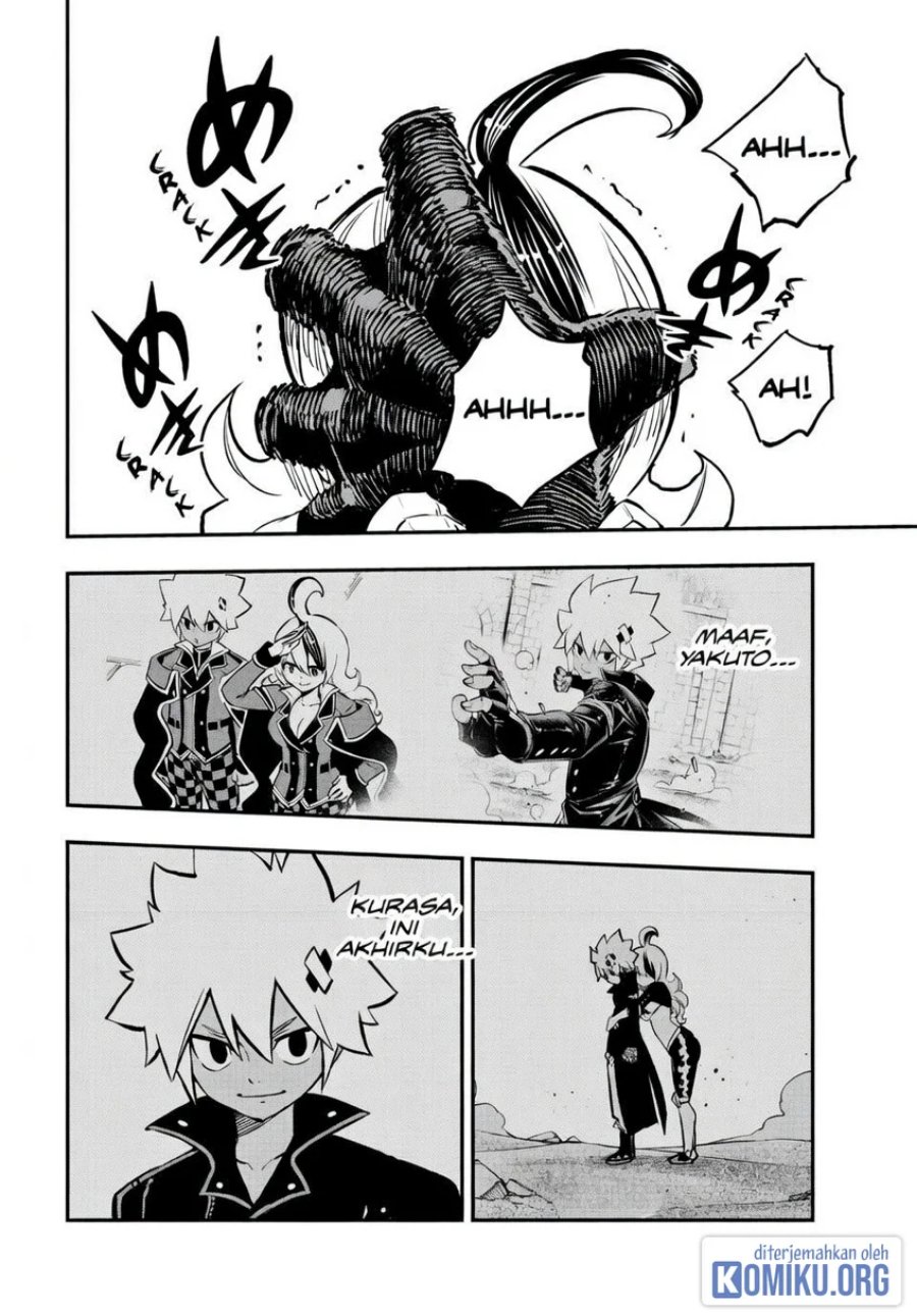 Dead Rock Chapter 23 Halaman 12