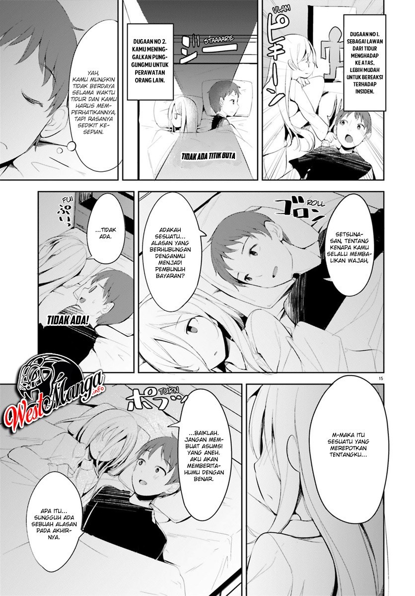 Dear Sir Married To A Killer Chapter 2 Halaman 17