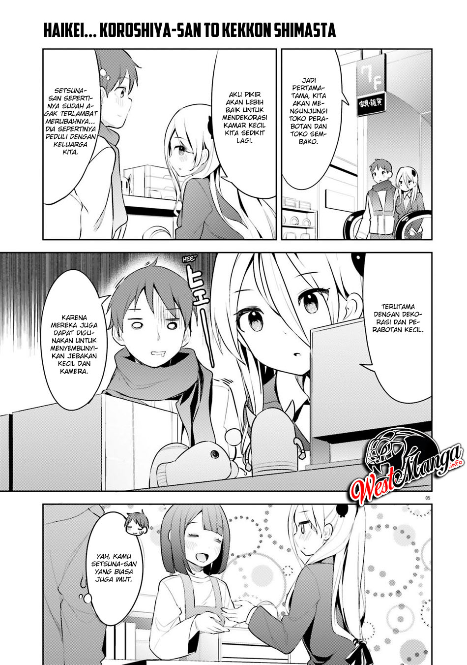 Dear Sir Married To A Killer Chapter 6 Halaman 8
