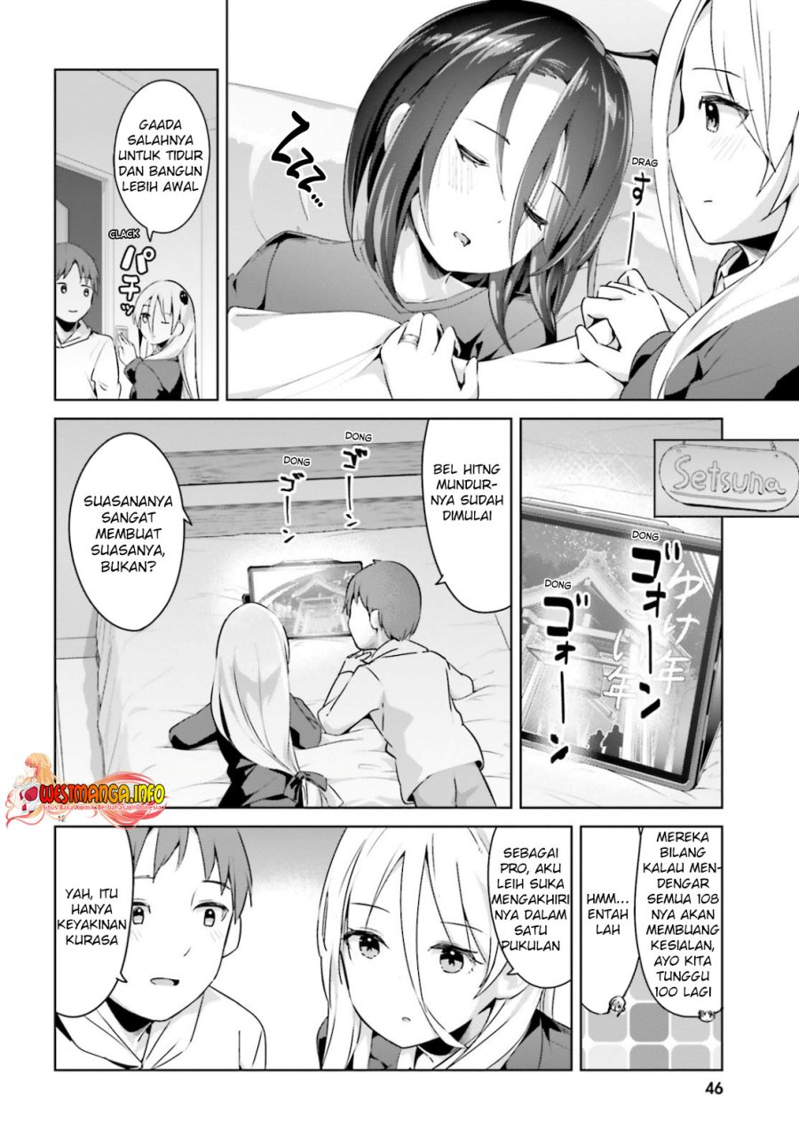 Dear Sir Married To A Killer Chapter 19 Halaman 14