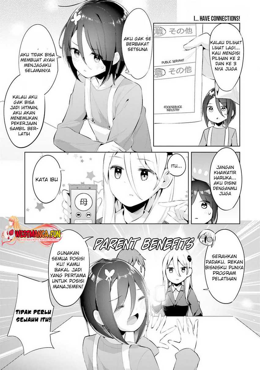 Dear Sir Married To A Killer Chapter 38 Halaman 5