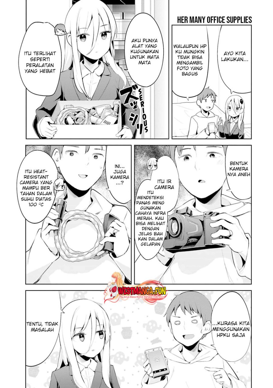 Dear Sir Married To A Killer Chapter 39 Halaman 14