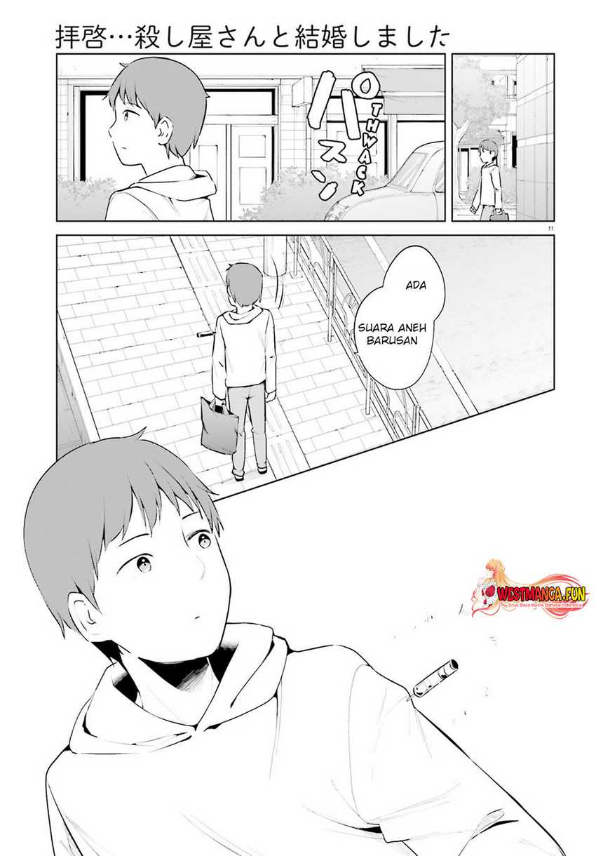 Dear Sir Married To A Killer Chapter 48 Halaman 13