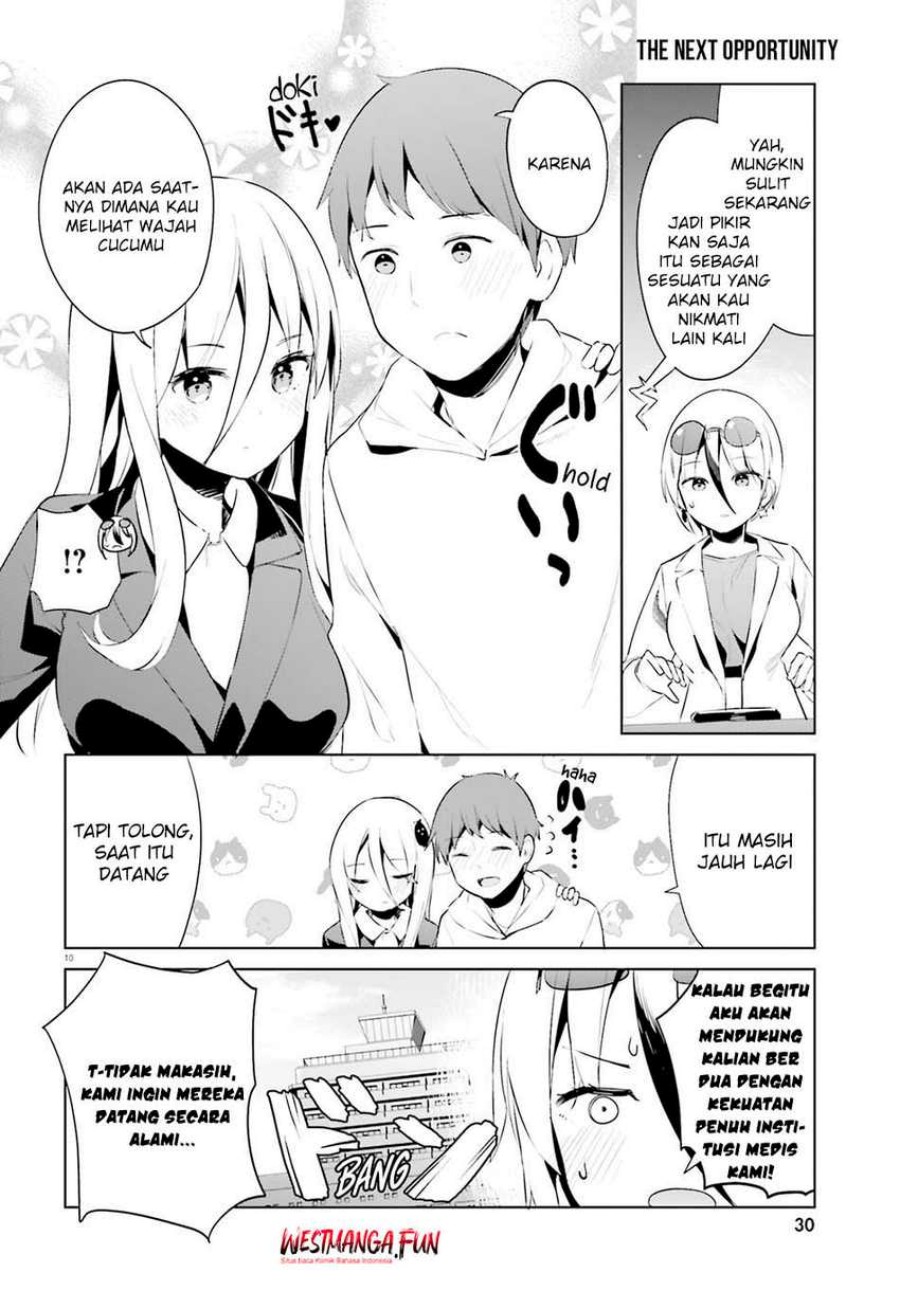 Dear Sir Married To A Killer Chapter 50 Halaman 12
