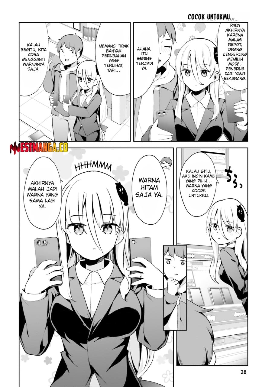 Dear Sir Married To A Killer Chapter 59 Halaman 5