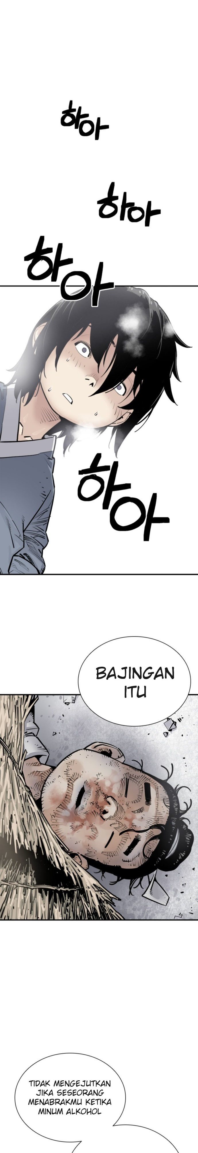 Death God Chapter 1 Halaman 16