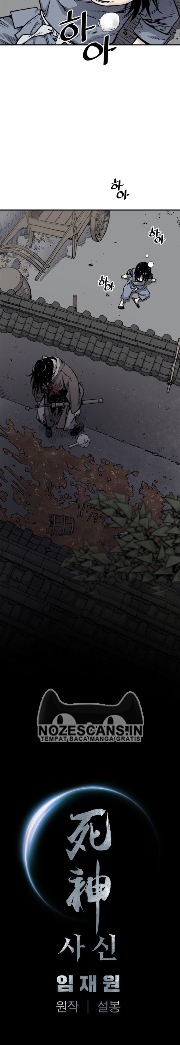 Death God Chapter 1 Halaman 33