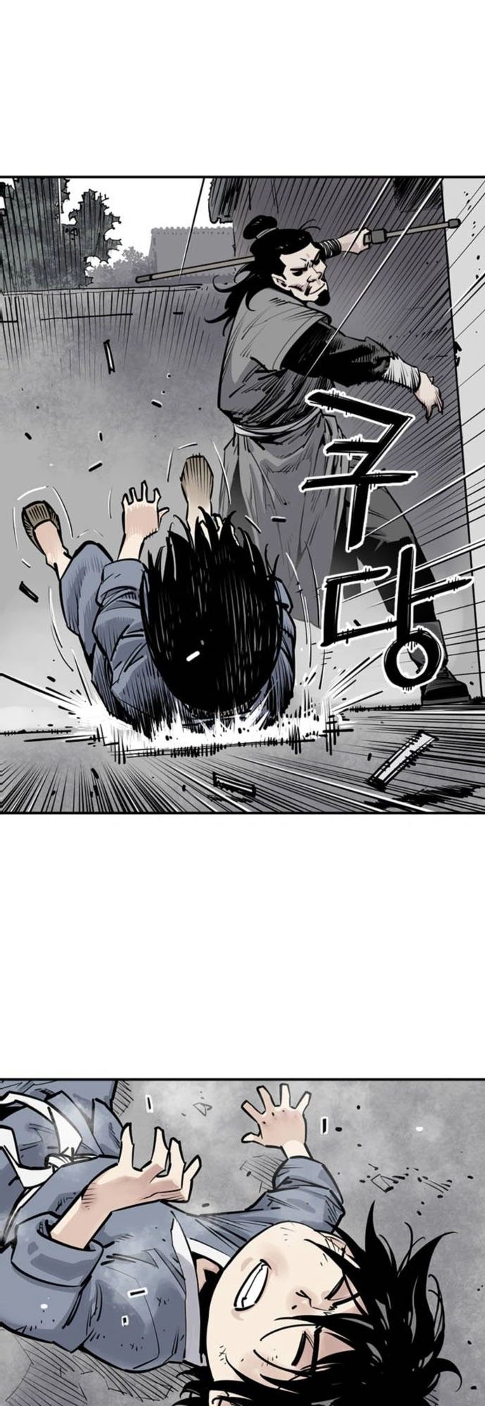 Death God Chapter 2 Halaman 48