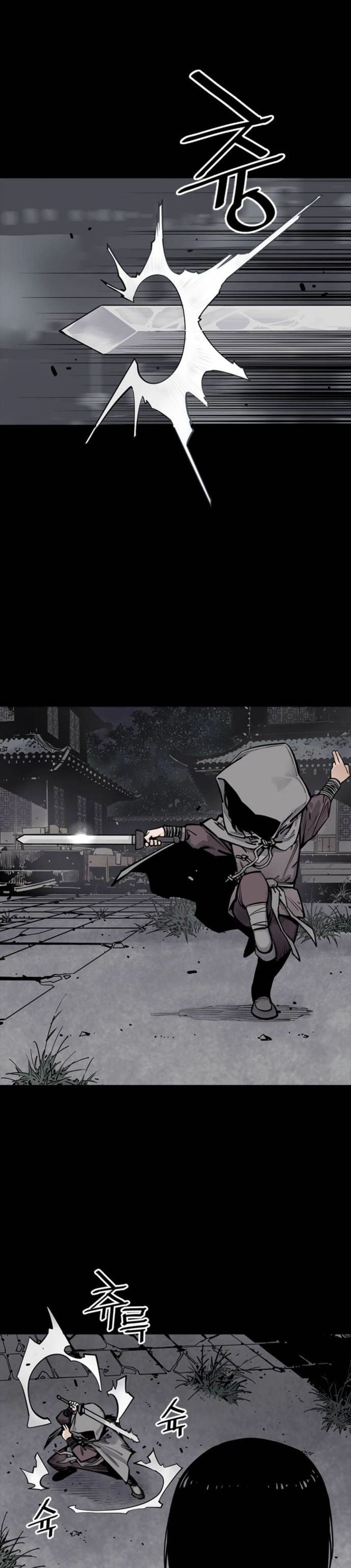 Death God Chapter 4 Halaman 17