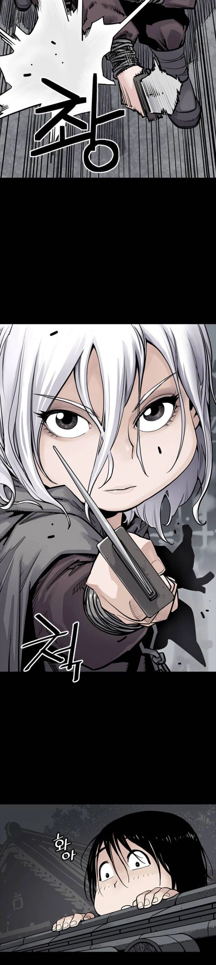 Death God Chapter 4 Halaman 19