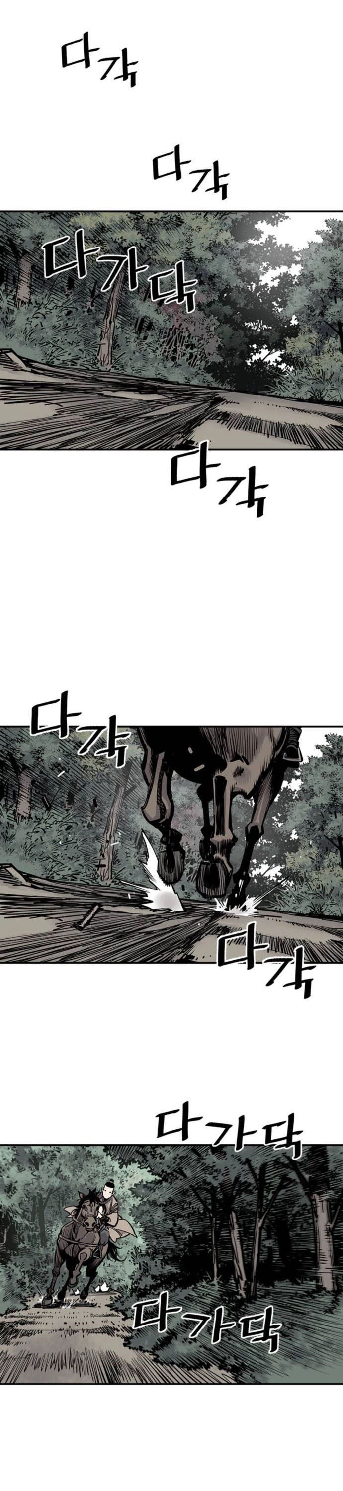 Death God Chapter 5 Halaman 37