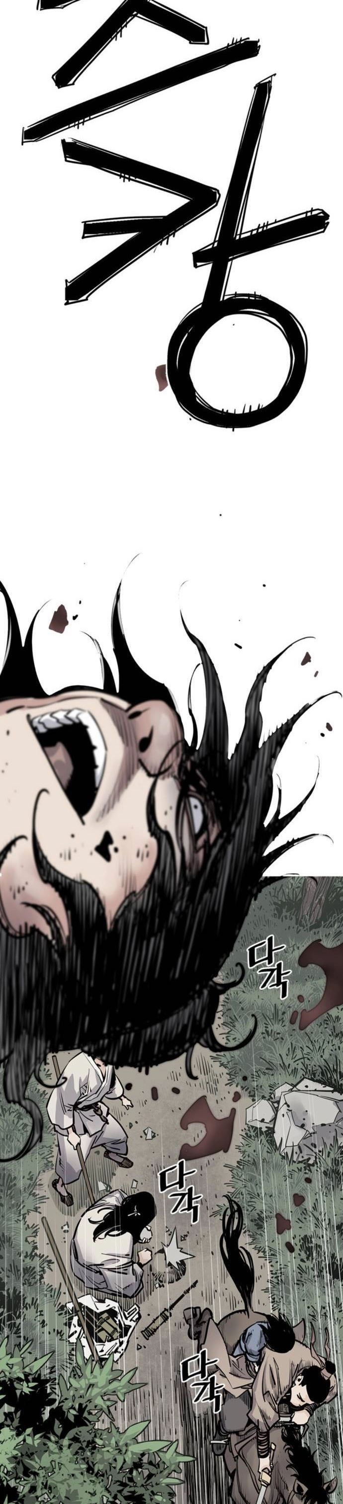 Death God Chapter 5 Halaman 46