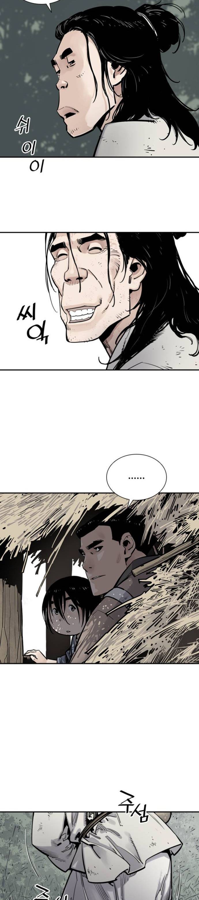 Death God Chapter 7 Halaman 7